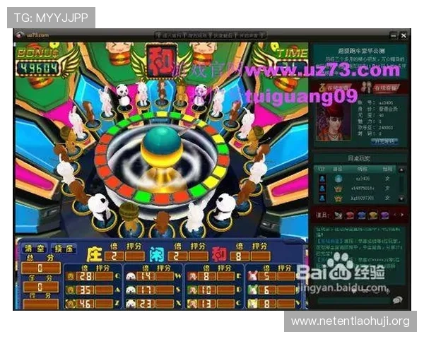 森林舞会老虎机游戏大全:最新版本推荐与玩法技巧详解 森林舞会老虎机游戏大全:最新版本推荐与玩法技巧详解